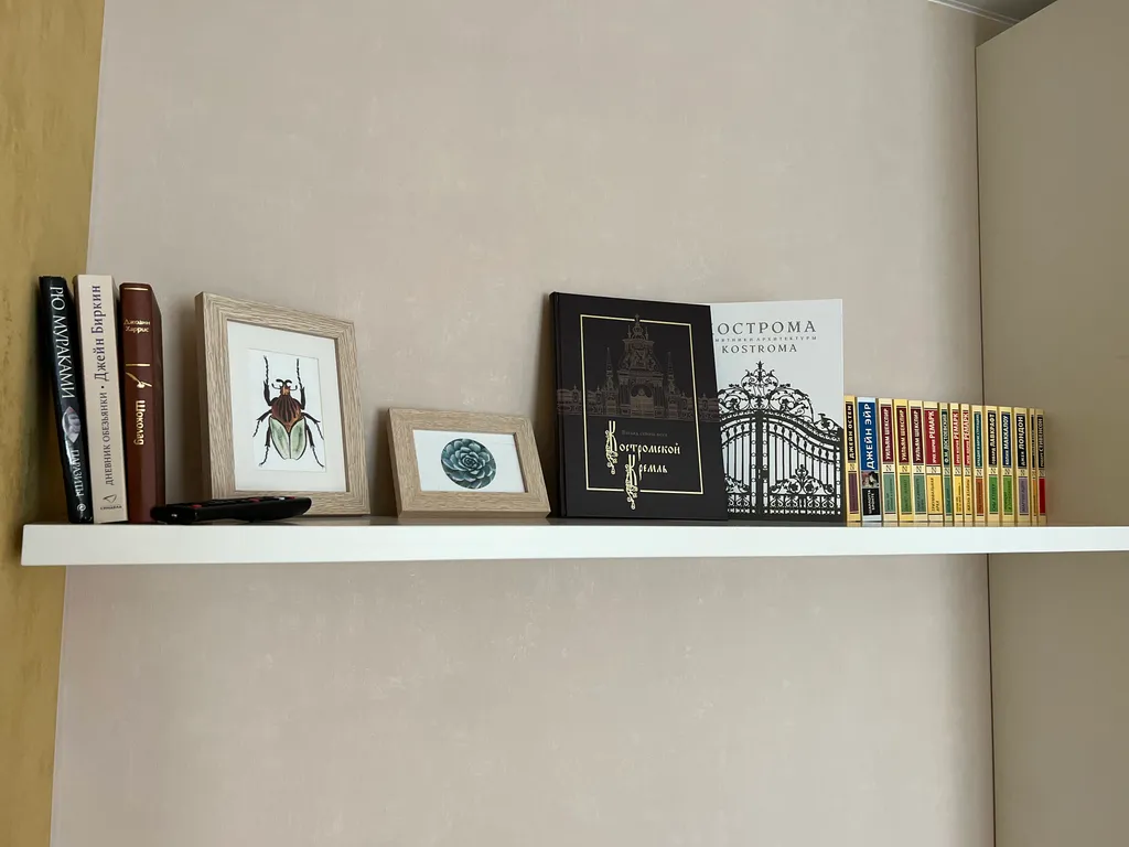 Квартира Apartment solar в центральной части города — Кострома