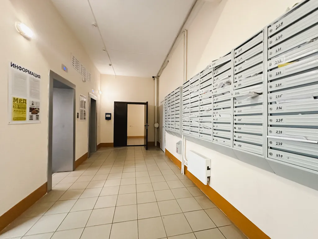 Уютные однокомнатные апартаменты рядом с ТЦ Парк Хаус