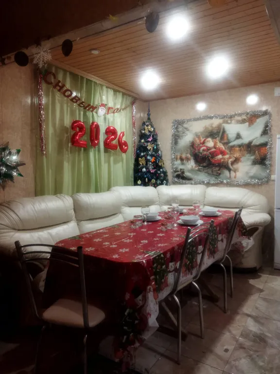 Уютный коттедж до 10 гостей с удобной локацией для торжеств и отдыха