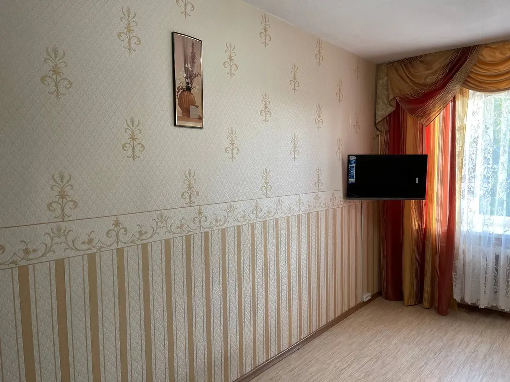 Оранжевое настроение