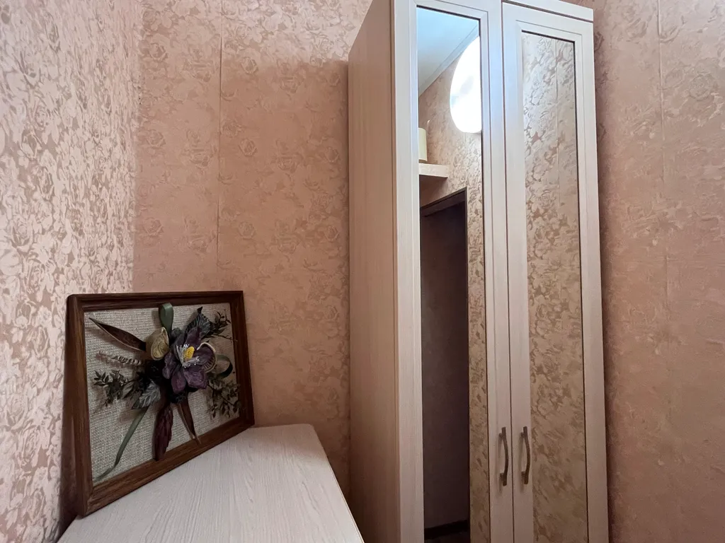 Славная квартира