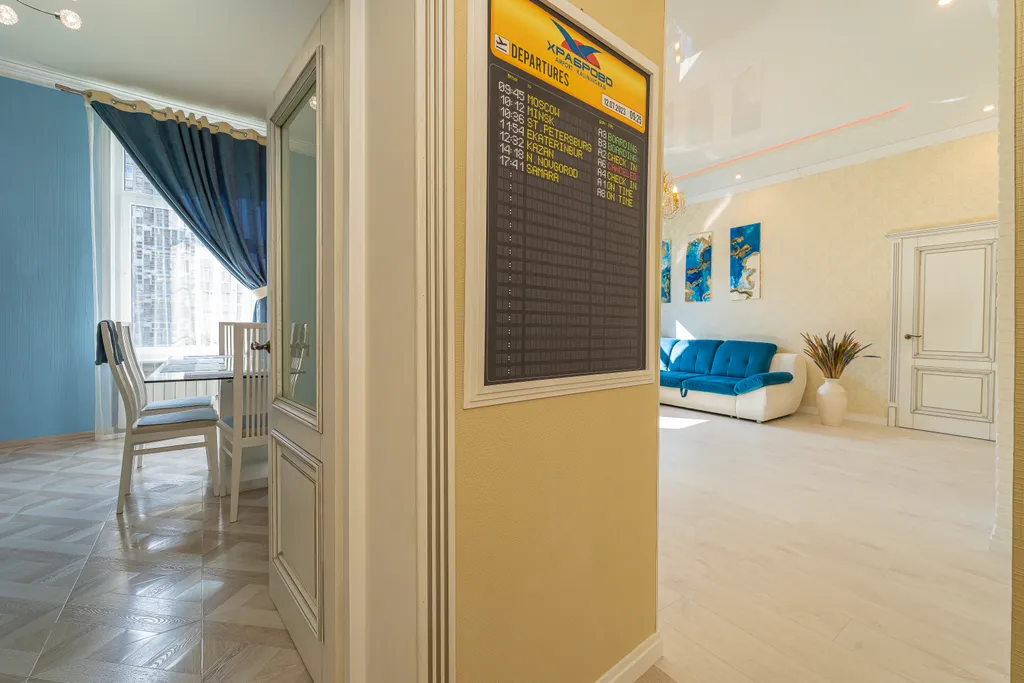 Апартаменты Soul König