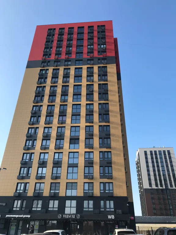 Уютная квартира с панорамным видом на Амур и город