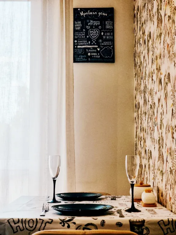 Уютная квартира будет по душе каждому