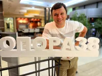 Байкал люкс вилла