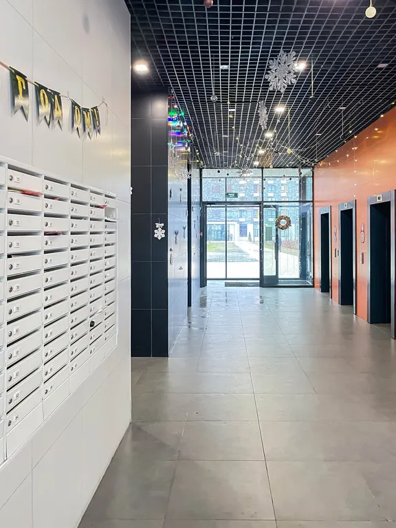 Уютная квартира