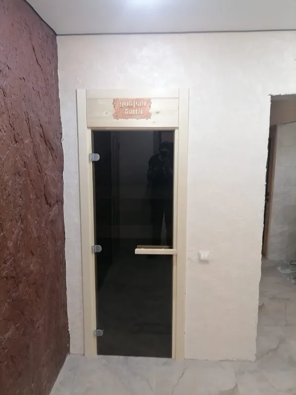 Коттедж Гостевой дом Гармония — Веселый