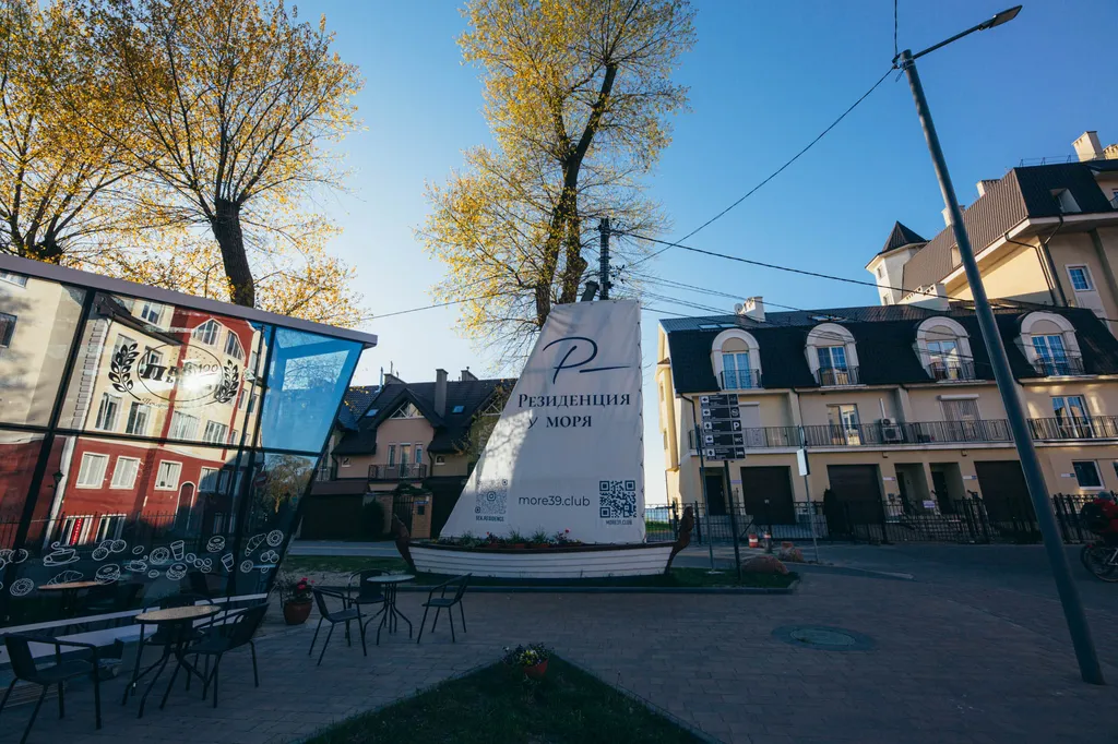 Квартира Апартаменты 1-комнатные с видом на море, 3 кровати — Зеленоградск