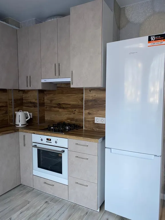 Квартира в тихом районе недалеко от центра