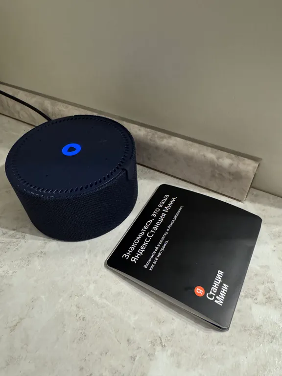 Коттедж House с террасой и видом на лес — Архыз