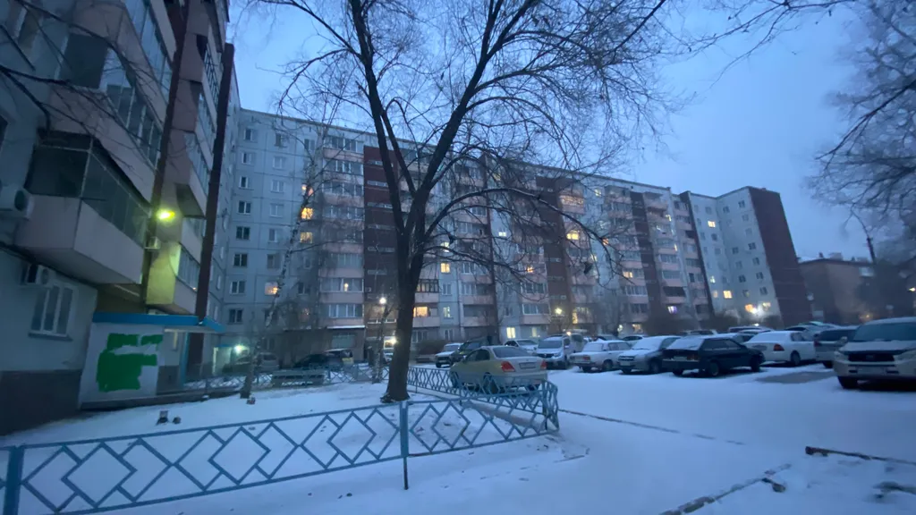 Центр города