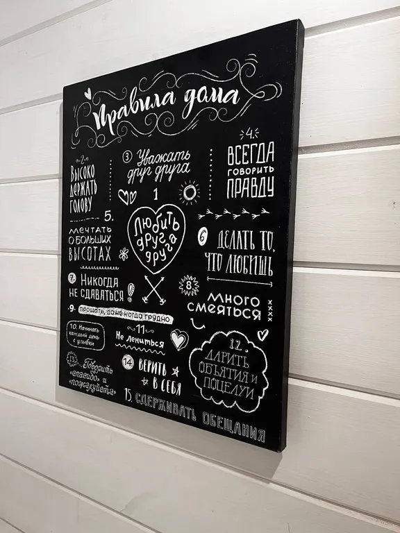 Домик с видом на лес