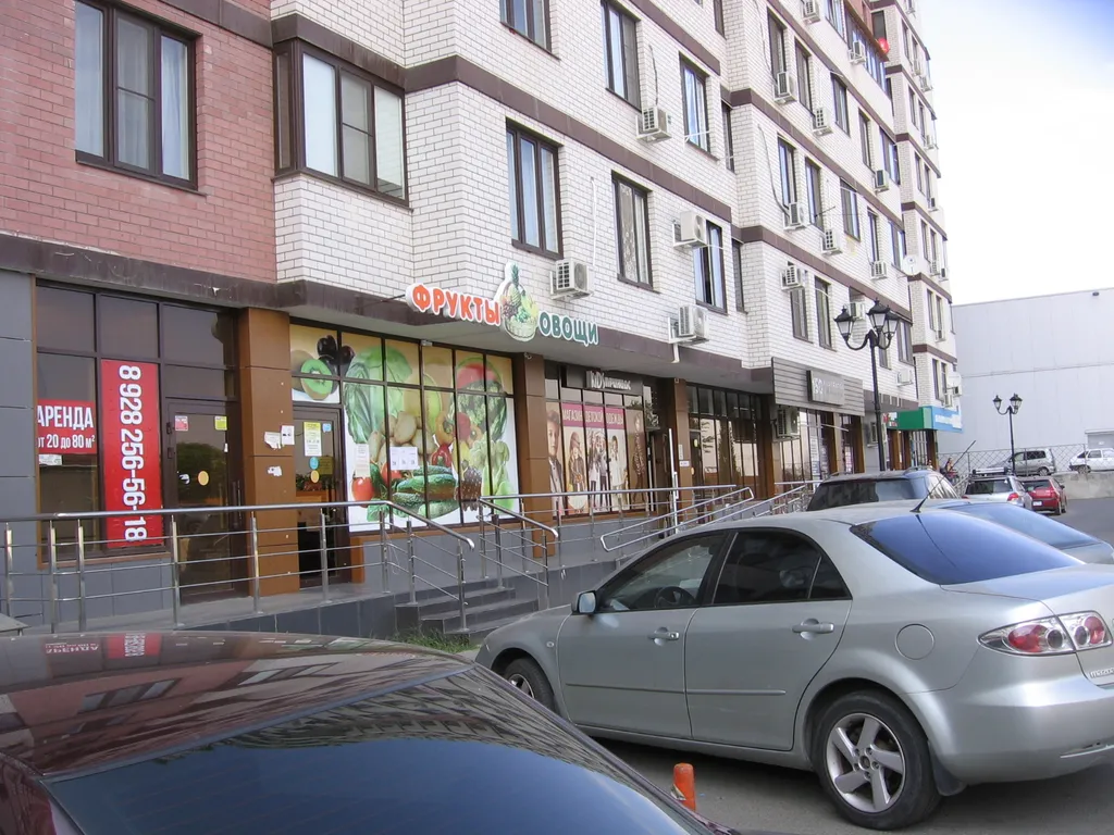 Квартира 1-комнатная Квартира — Краснодар