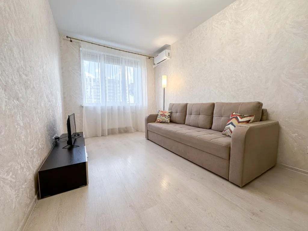 Уютная квартира