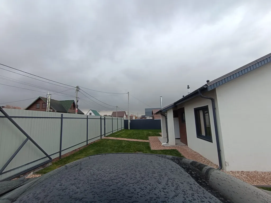 Дом выходного дня