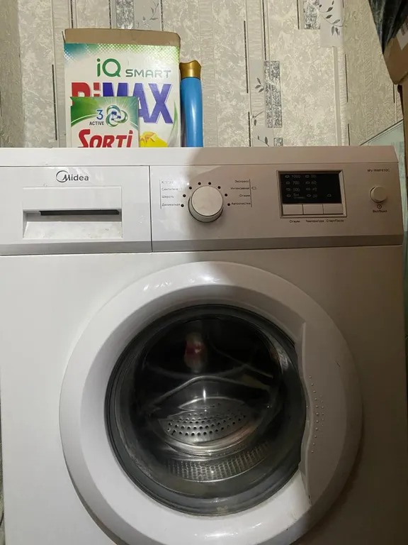 Квартира для вашего идеального отдыха