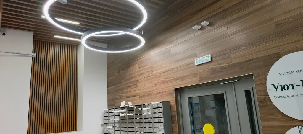 Студия ЖК Уют - парк