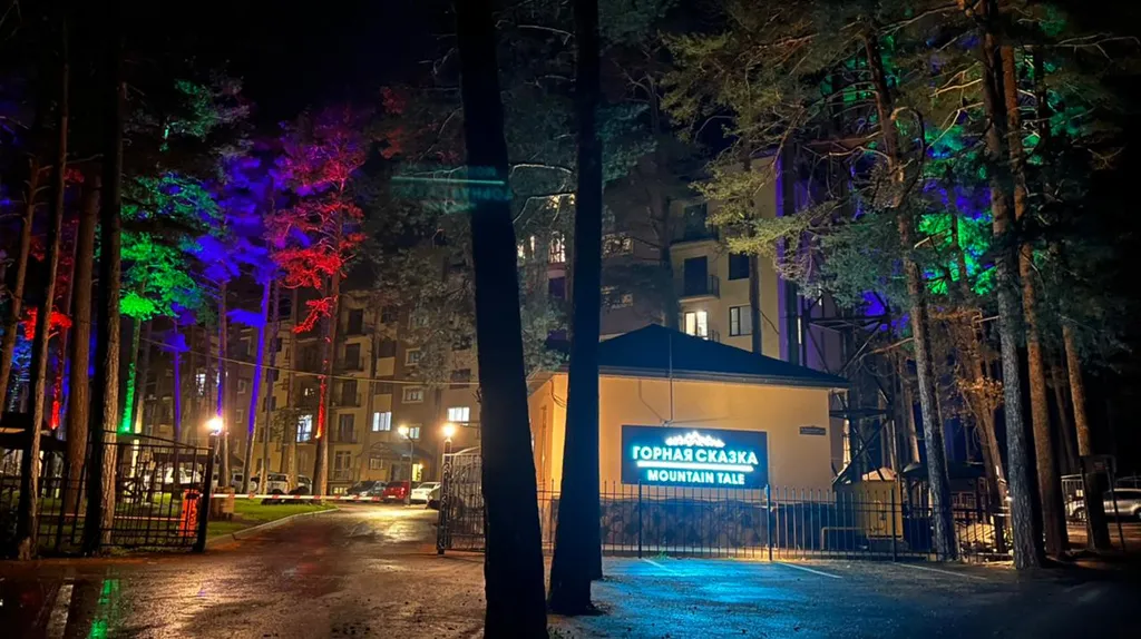 Отличный отдых в лучшем месте