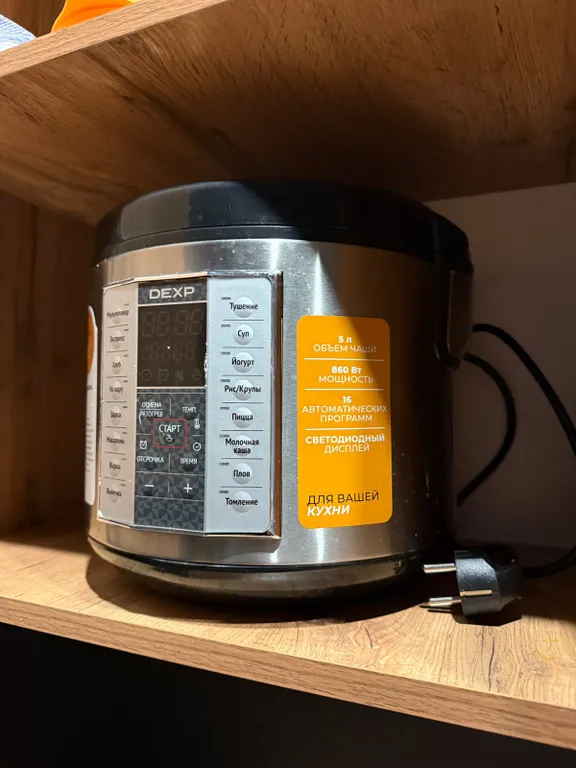 Квартира Дизайнерская квартира для двоих — Алматы