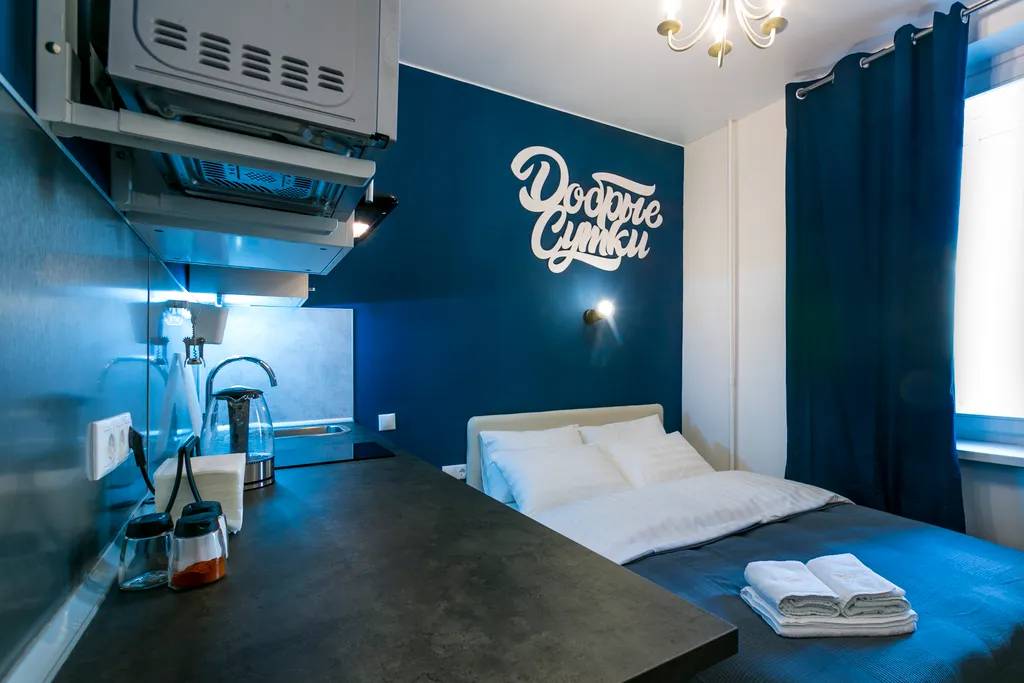 Комфортная студия с удобной планировкой