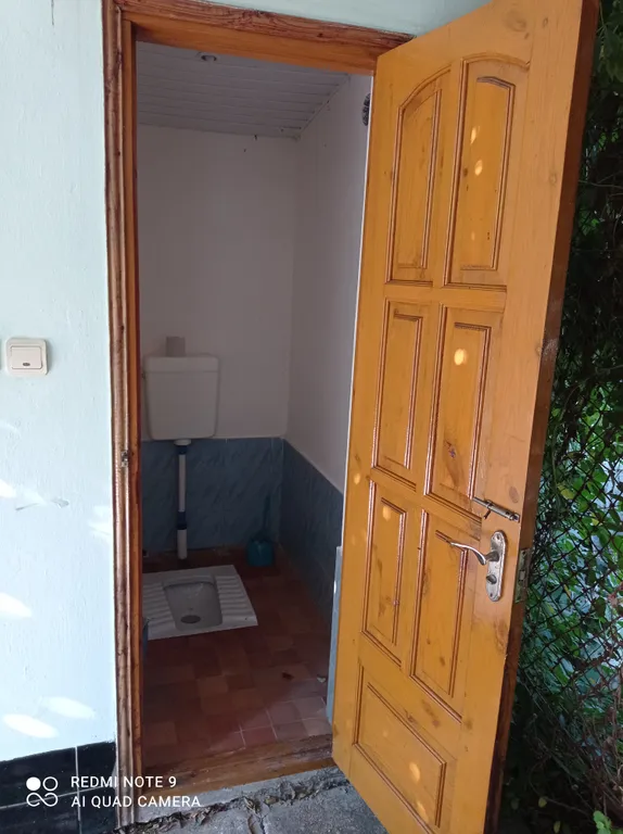 Уютный отдых