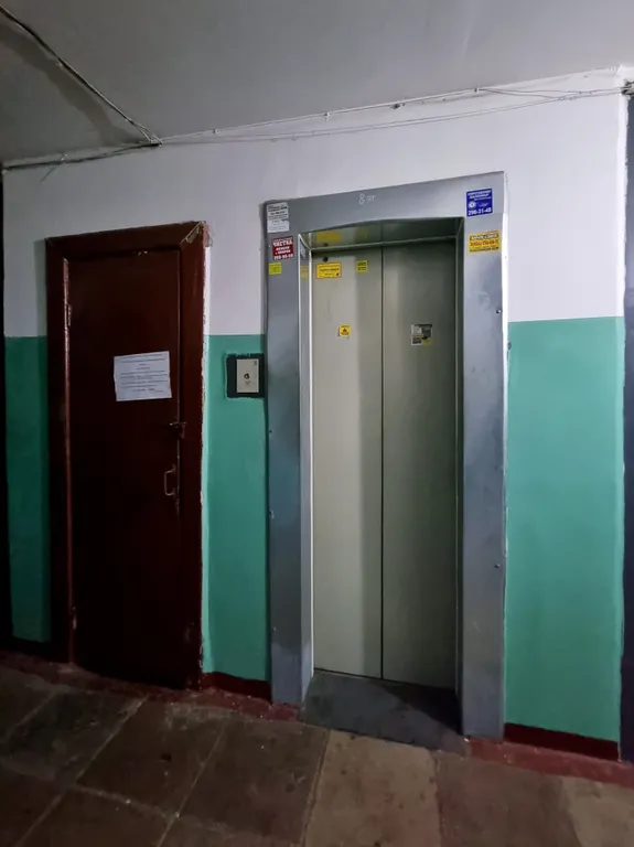 Квартира Уютная квартира — Владивосток