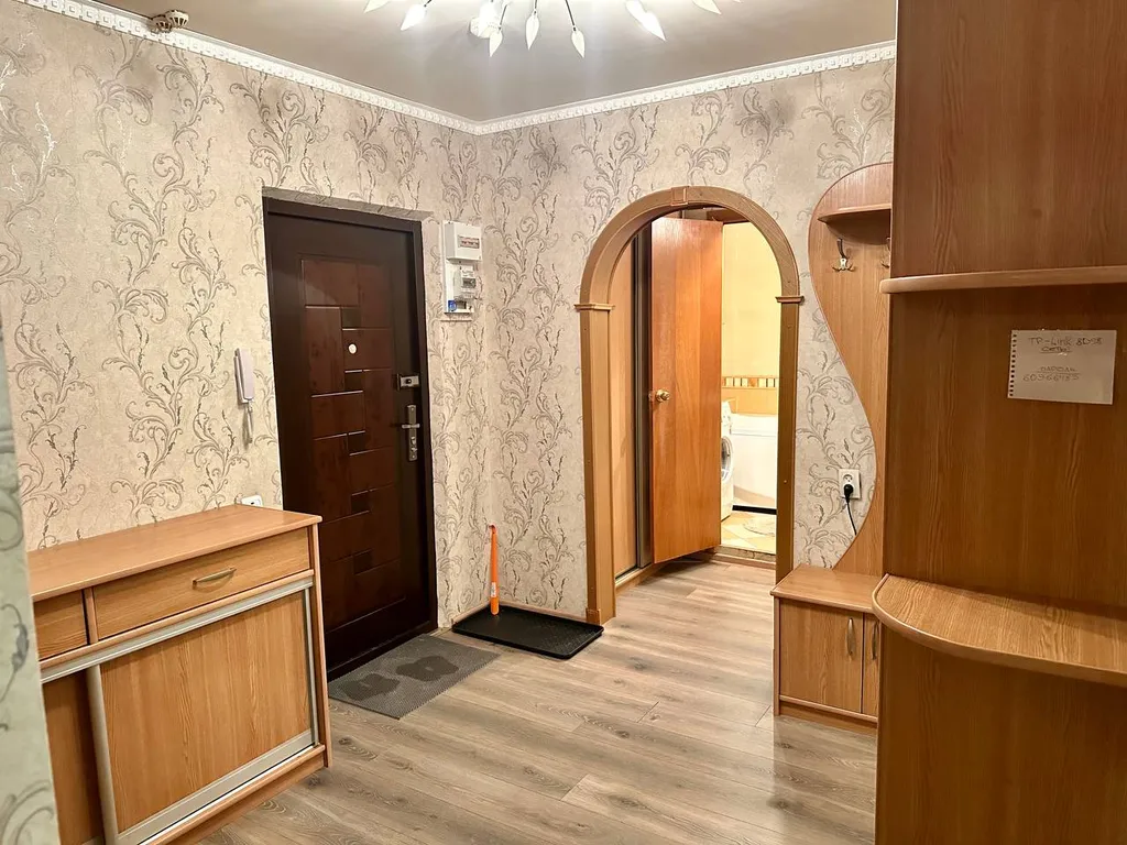 Уютная семейная квартира