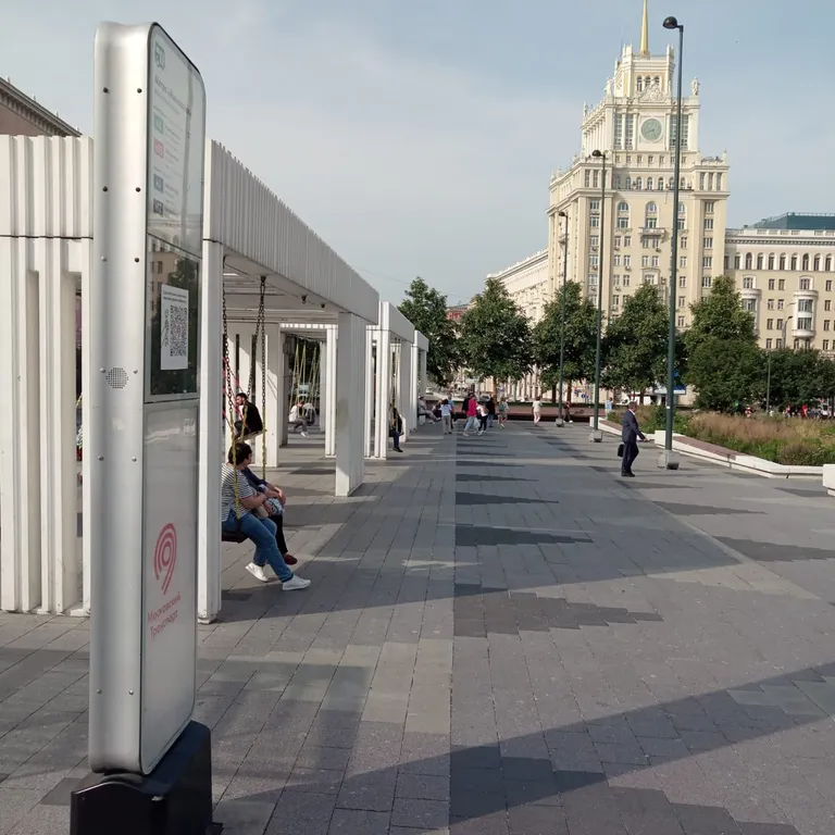 Квартира Семейные апартаменты в центре у Тверской — Москва