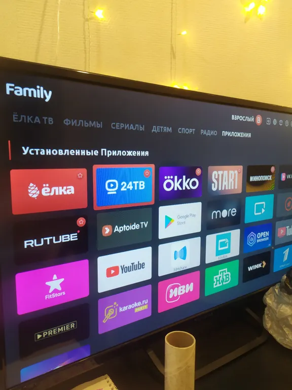 Квартира Квартира Маленькая студия — Санкт-Петербург