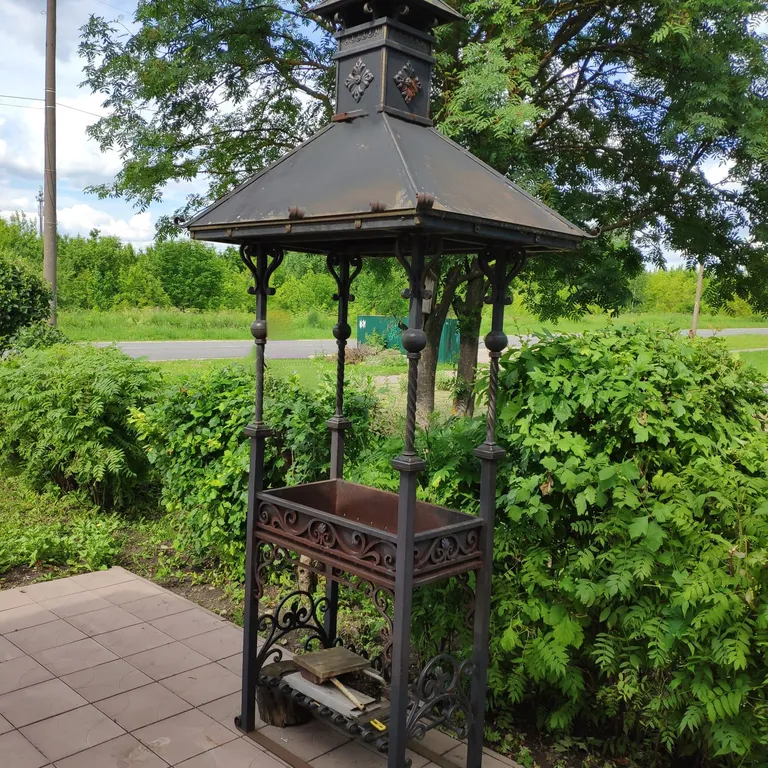 Дом НиГорКа