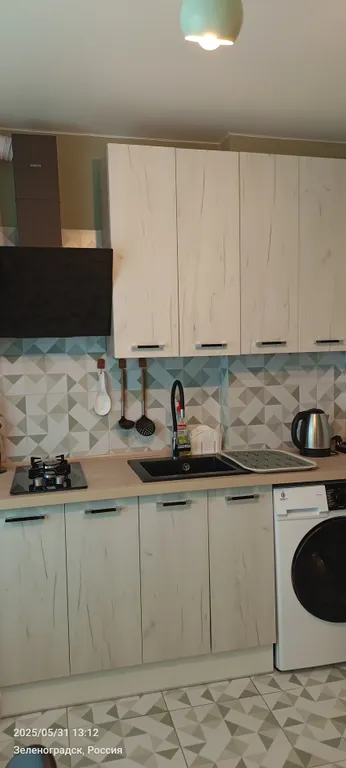 Апартамент E&M у парка