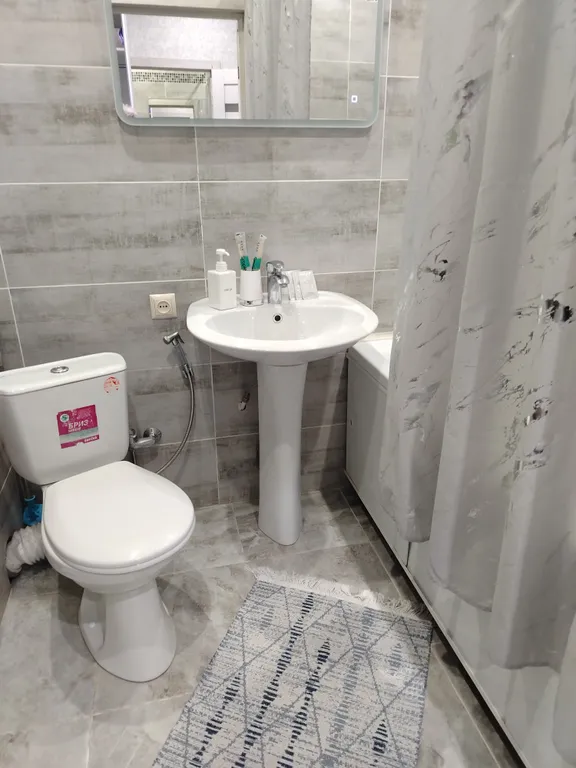 Уютная студия рядом с центром города Ногинск