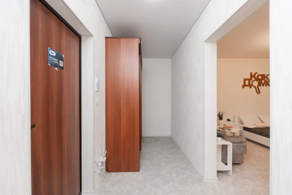 Отличная однокомнатная квартира рядом с тц метро