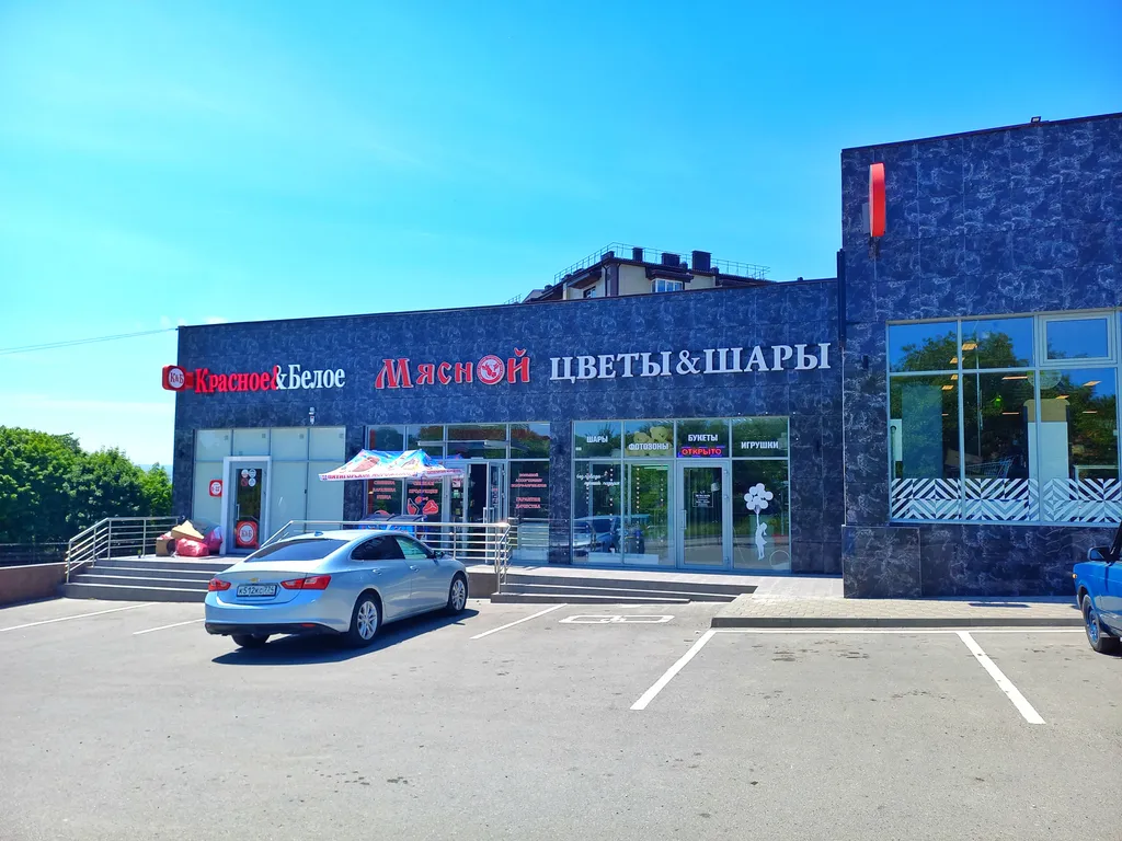 Уютная квартира вблизи санатория Виктория и парка