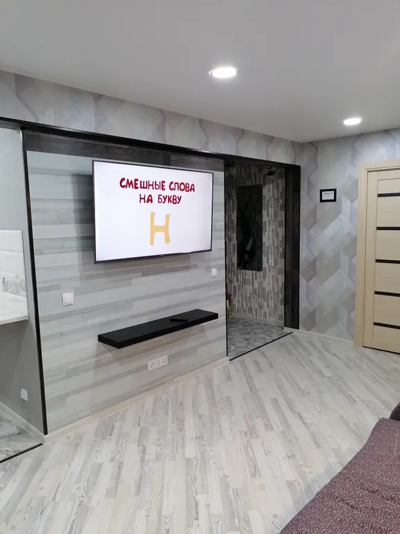 Квартира Квартира LikeHome 3 — Сортавала