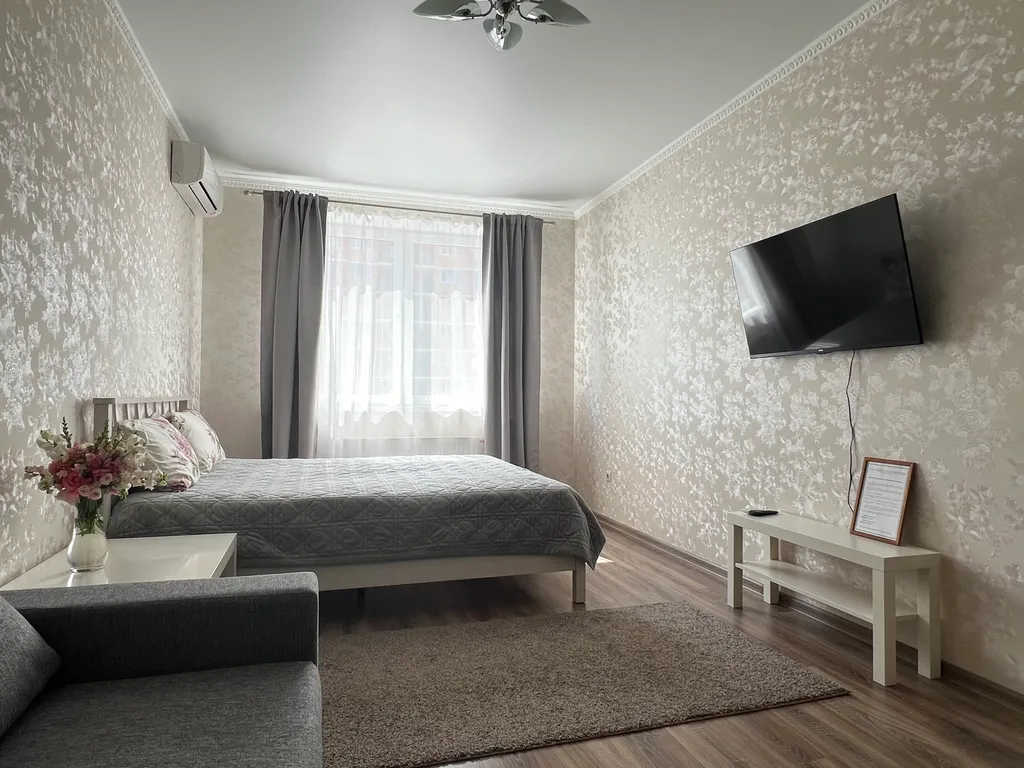 Квартира 1-комнатная Квартира — Краснодар