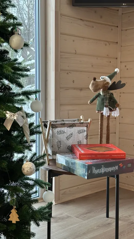 Дом с видом на лес