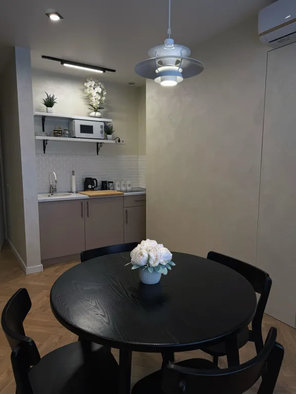 Уютная квартира