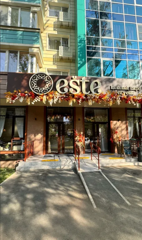 The Light Studio - современный уют в сердце города