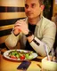 Салим