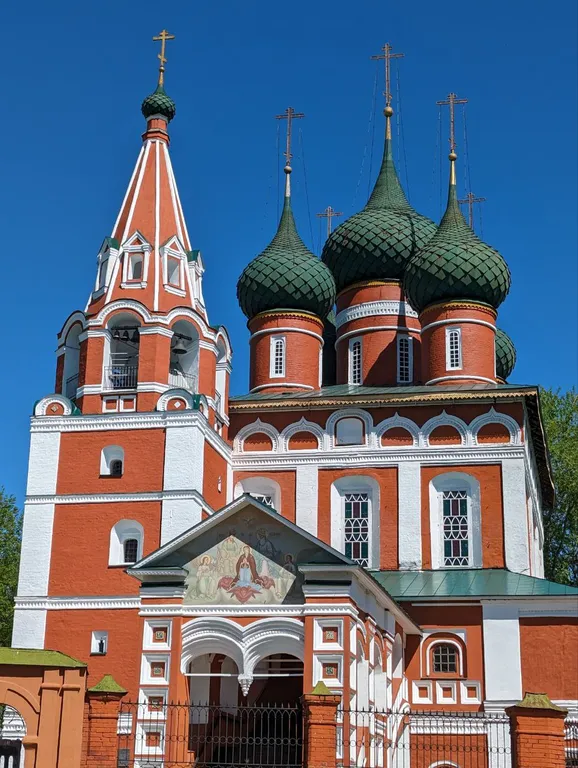 Квартира Однокомнатная квартира рядом с центром — Ярославль