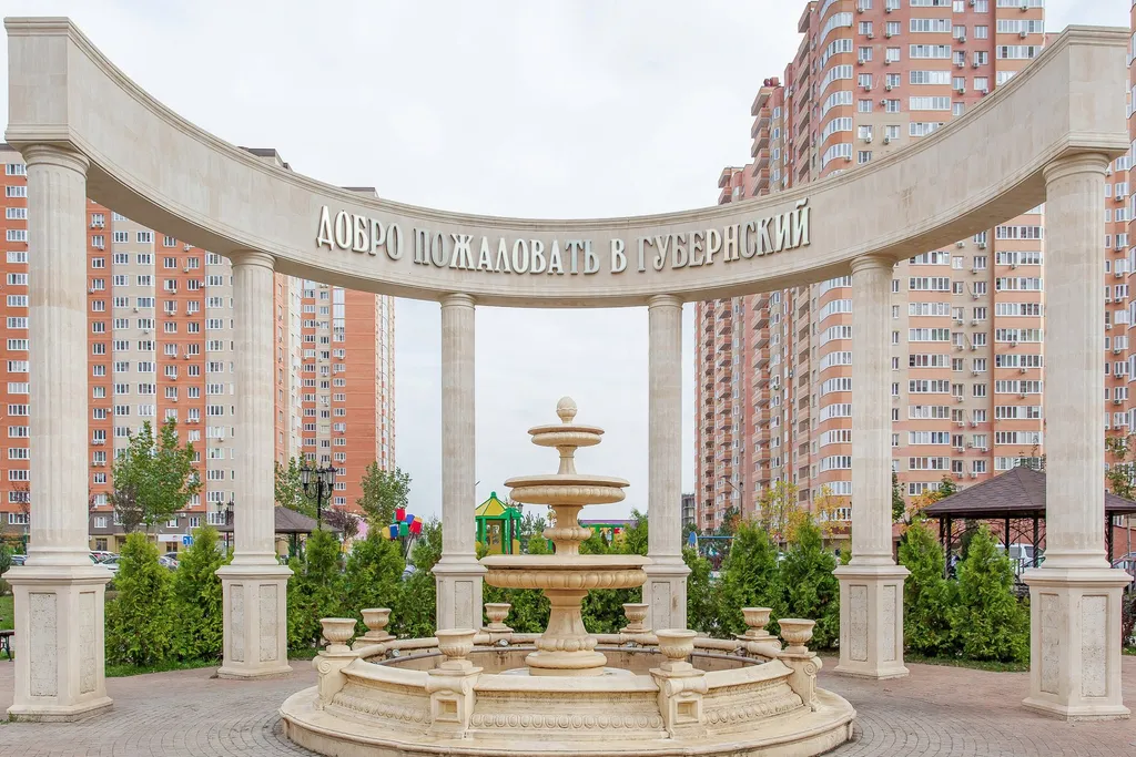 Квартира Квартира, в которой начинается отдых — Краснодар