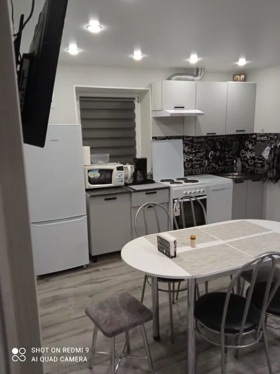 Домик в городе