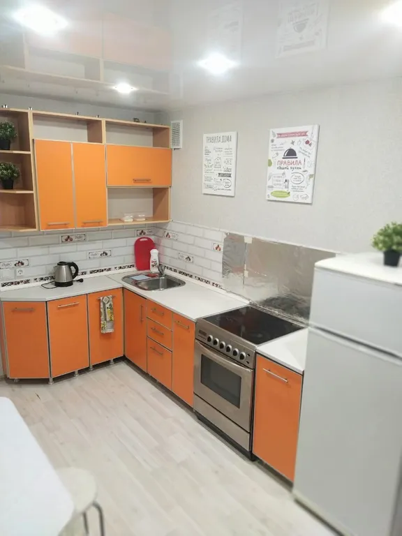 Уютная квартира