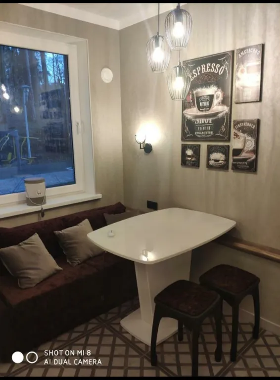 Апартаменты Pinery