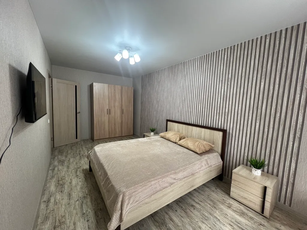 Уютная квартира рядом с центром города