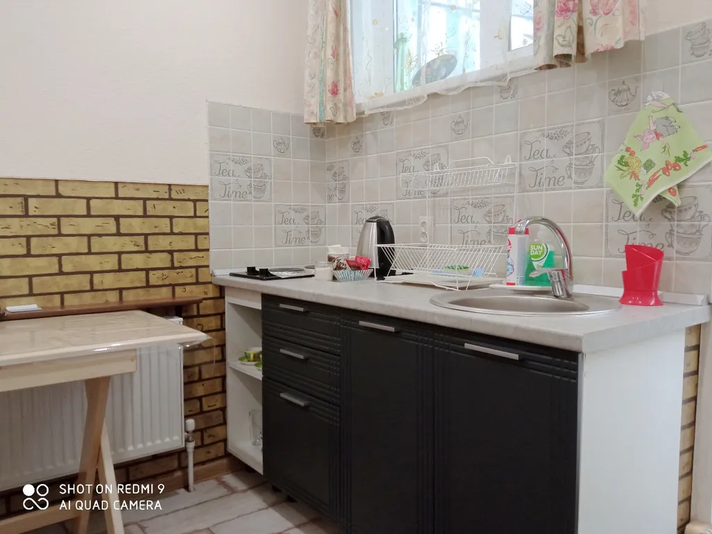 Квартира в Центре Кисловодска