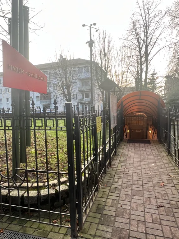 Озерный кабинет-квартира у Нижнего Озера