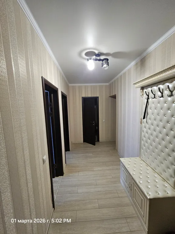 Уютная двухкомнатная квартира