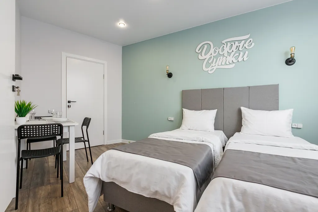 Уют и стиль в одном пространстве